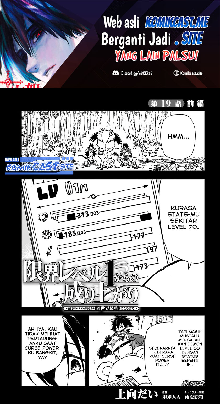 Dilarang COPAS - situs resmi www.mangacanblog.com - Komik genkai level 1 kara no nariagari 019 - chapter 19 20 Indonesia genkai level 1 kara no nariagari 019 - chapter 19 Terbaru 1|Baca Manga Komik Indonesia|Mangacan